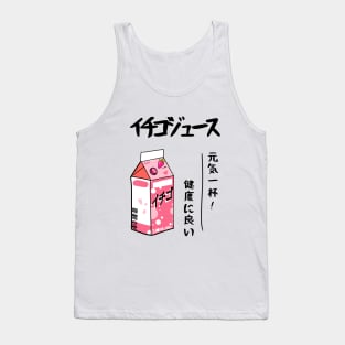 Cute Japanese Cartoon Tank Top